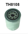 <b>ISUZU:</b> 8-94463-715-0<br/><b>TOYOTA:</b> 00120-00010<br/>
