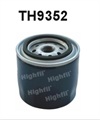 <b>HONDA:</b> 15400-PDD-E00<br/><b>LAND ROVER:</b> ERR 5542<br/>