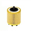 <b>GENERAL MOTORS:</b> 22685727<br/><b>OPEL:</b> 56 50 331<br/><b>SAAB:</b> 12575810<br/>