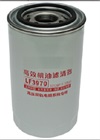 <b>JCB:</b> 32/925413<br/><b>KOMATSU:</b> 21U-60-11330<br/><b>:</b> 917336<br/>