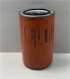 <b>TATA FILTER:</b> 254718130106<br/><b>TATA:</b> 2547-1813-108<br/><b>TATA:</b> 254718130115<br/><b>TATA:</b> 2547 1813 1005<br/>