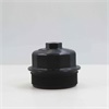 <b>:</b> 13055724后蓋<br/>