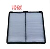 <b>CHEVROLET:</b> 96425700<br/>