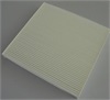 <b>HONDA:</b> 80291-SOA-901<br/>