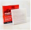<b>JMC:</b> EGP2-19G245AA<br/>