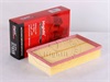 <b>:</b> SA1433Z40<br/><b>:</b> FB13-17-FM68<br/>