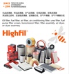 <b>:</b> JA-18195U<br/>