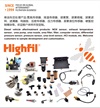 <b>BMW:</b> 11 78 7 558 055<br/>