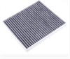 <b>:</b> EGP2-19G245-AA<br/>