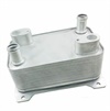 <b>AUDI:</b> 4E0 317 021 H<br/>