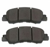 <b>OEM:</b> 4605B070<br/><b>OEM:</b> 4605B915<br/>