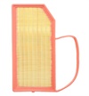<b>Dongfeng Lantu:</b> H97C1109013AA<br/>