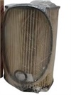 <b>HINO:</b> 23304-JAF30<br/>